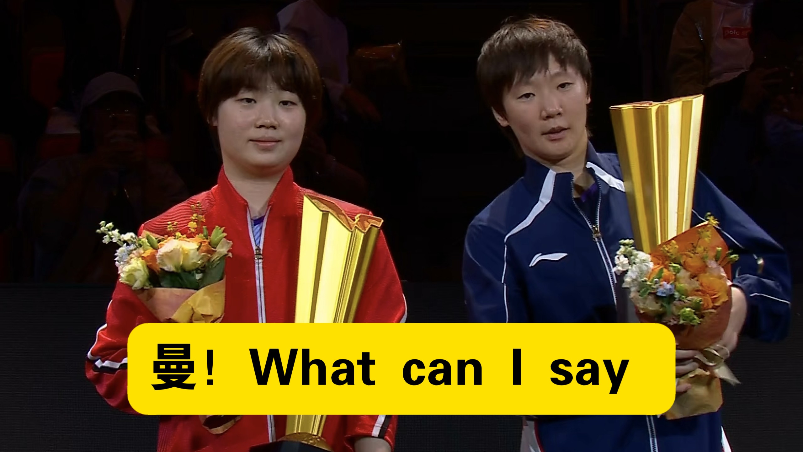 【乒乓球】亚运决赛重演！王曼昱/蒯曼3：1力克日本组合张本美和/早田希娜，夺得中国大满贯女双冠军