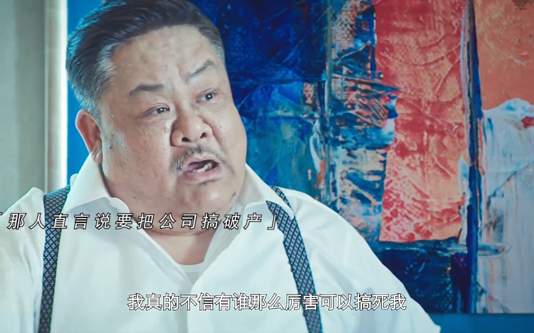 无良开发商搞豆腐渣工程谋财害人,结果被人疯狂报复看完直呼过瘾