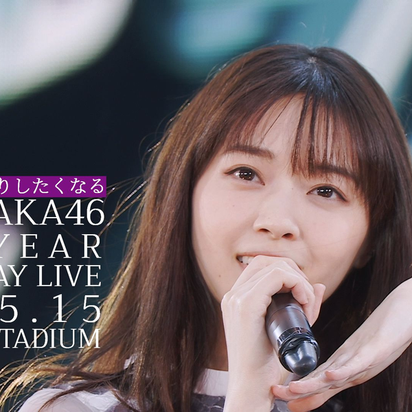 帰り道は遠回りしたくなる（やまです。） 乃木坂46 『帰り道は遠回りしたくなる』 - YouTube