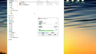 AutoCAD2010注册机下载AutoCAD中文版官方免费下载