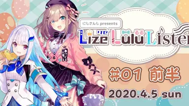 リゼるる//-哔哩哔哩_Bilibili