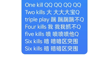 我不想上学,我要玩迷你世界,我要住在我的大城堡.喜欢你的人很多,可我只喜欢你了.哔哩哔哩bilibili