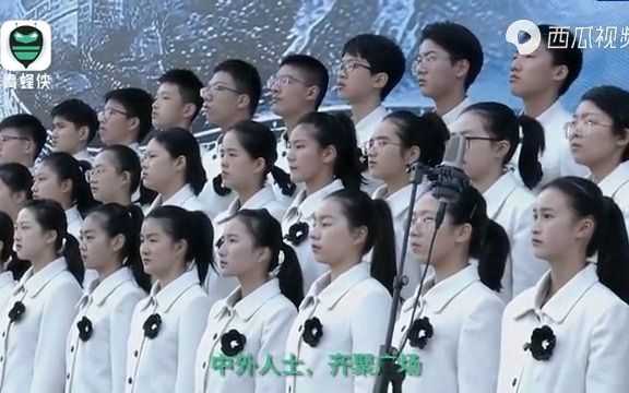 [图]“继往开来，永志不忘” 国家公祭日_83位南京中学生朗诵和平宣言