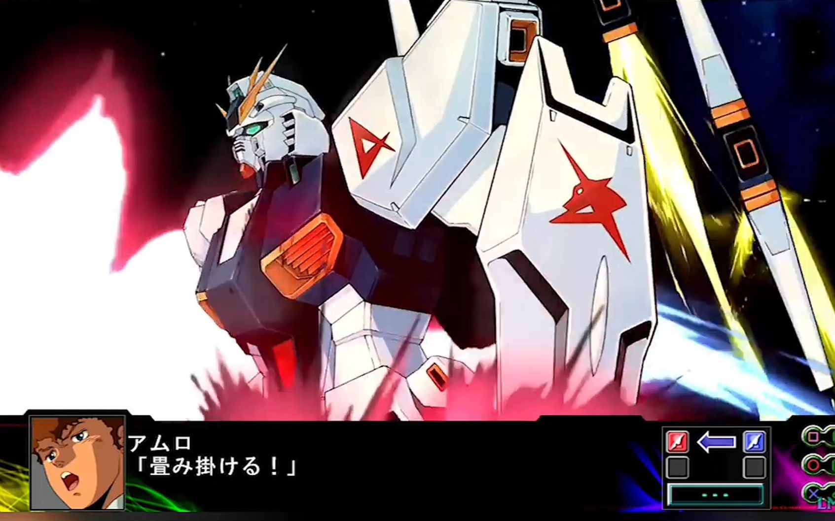 超级机器人大战 - 牛高达(翼状浮游炮)进化的轨迹(1991-2018) - nicki