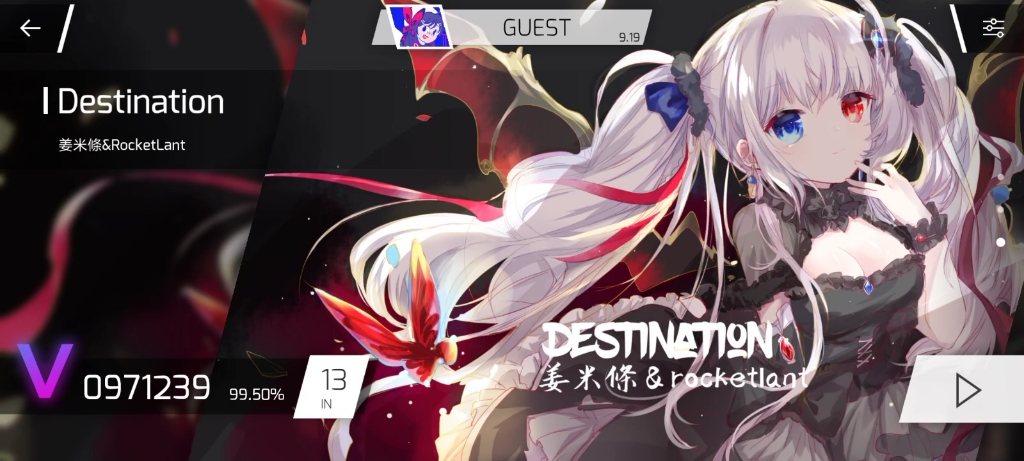 phigrosdestination歌曲已下架fc录屏