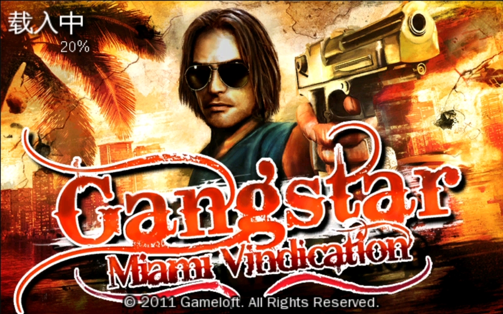 孤胆车神:雄霸迈阿密hd剧情任务:迈阿密边界!