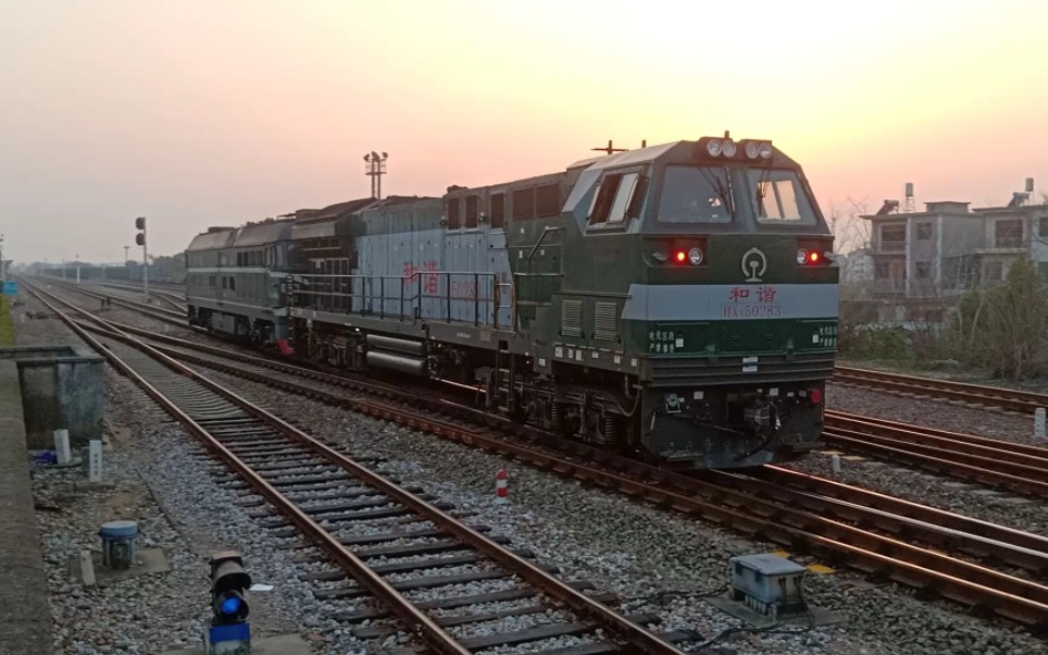 皖赣线,52451次回送hxn5通过k451公里处机位,乐平市站两道停车,本务