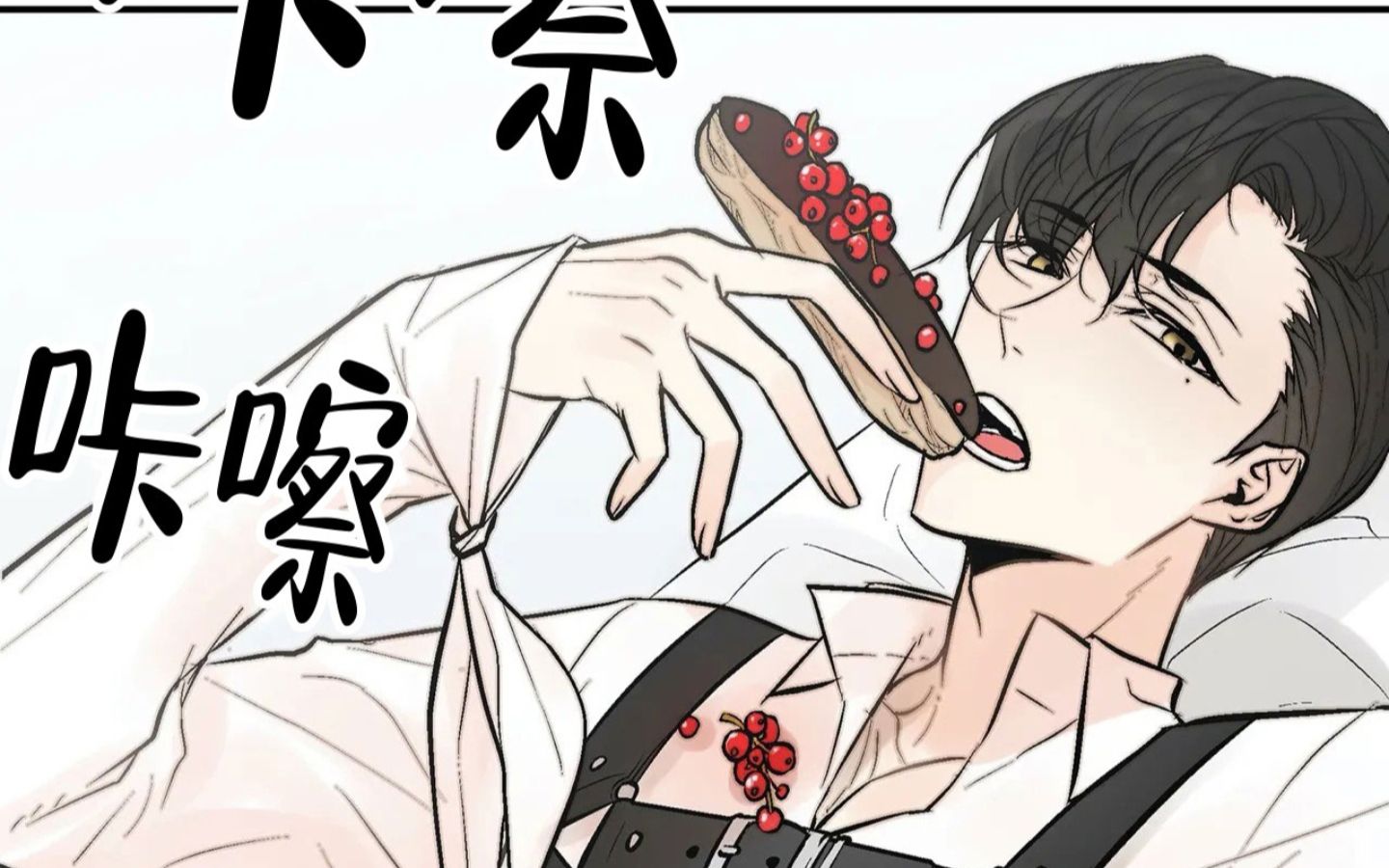 年下劣性omega却有一个极优alpha兄弟是不是亲生的