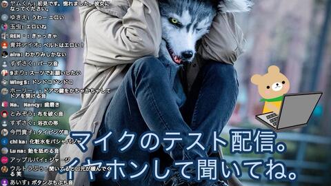 小可愛 直播錄屏 哔哩哔哩 つロ干杯 Bilibili 小可愛 直播錄屏 哔哩哔哩 つロ干杯 Bilibili