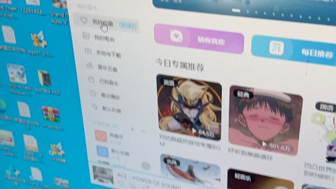 教你怎么索尼a55导入歌曲哔哩哔哩bilibili