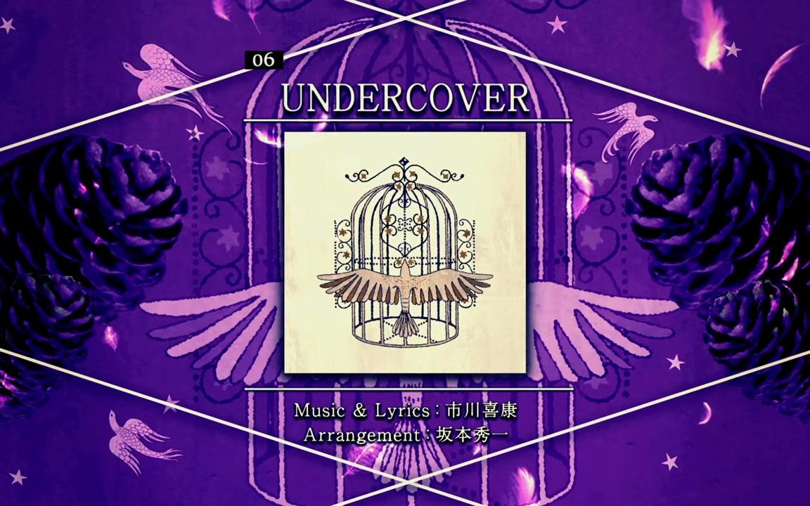 majiko 2nd mini album『aube』全曲专辑试听 2018.03.07 release