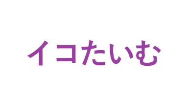 野口衣織-哔哩哔哩_Bilibili