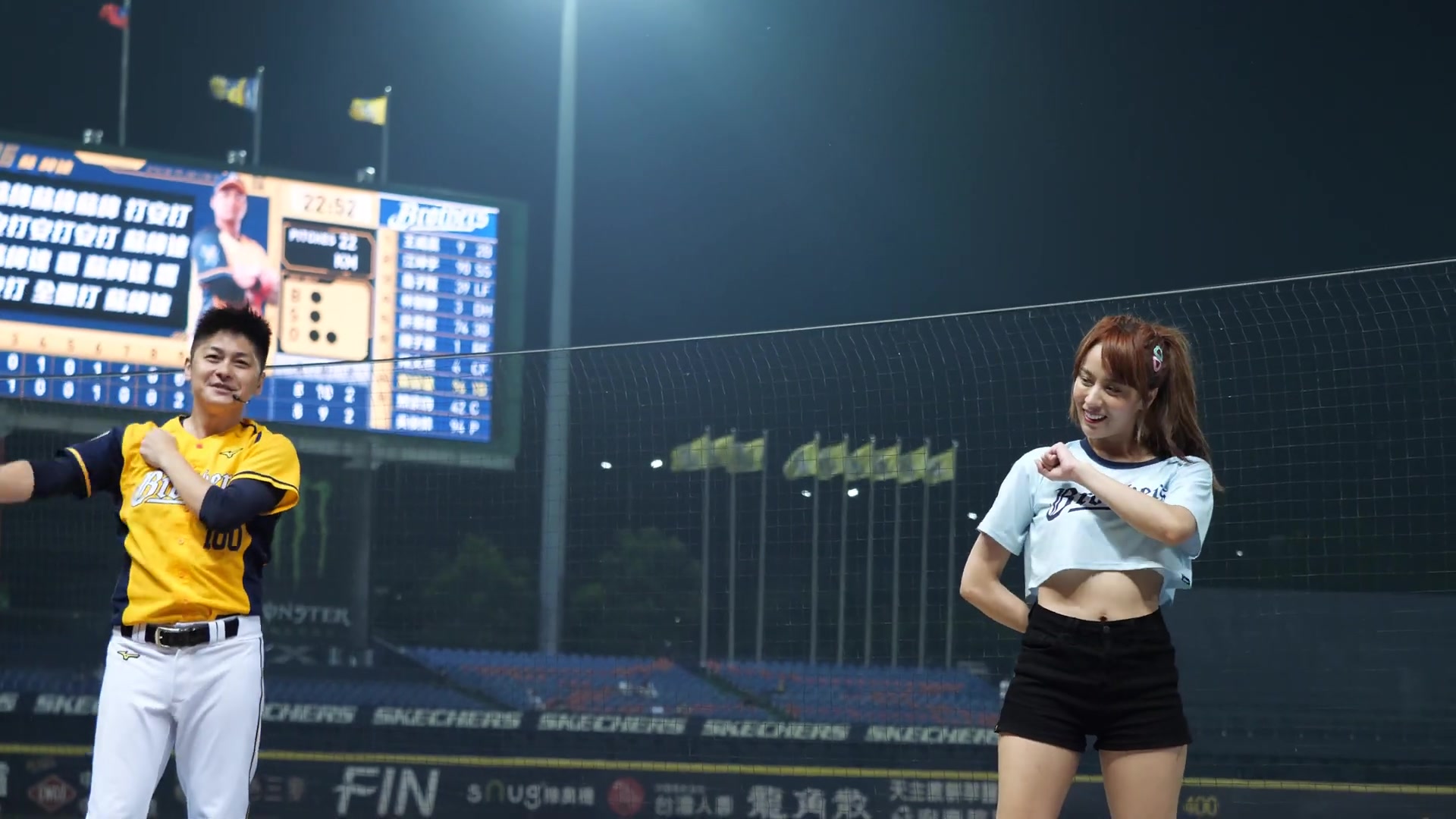 台湾啦啦队220200821passionsistersjulie洲际棒球场统一中信兄弟