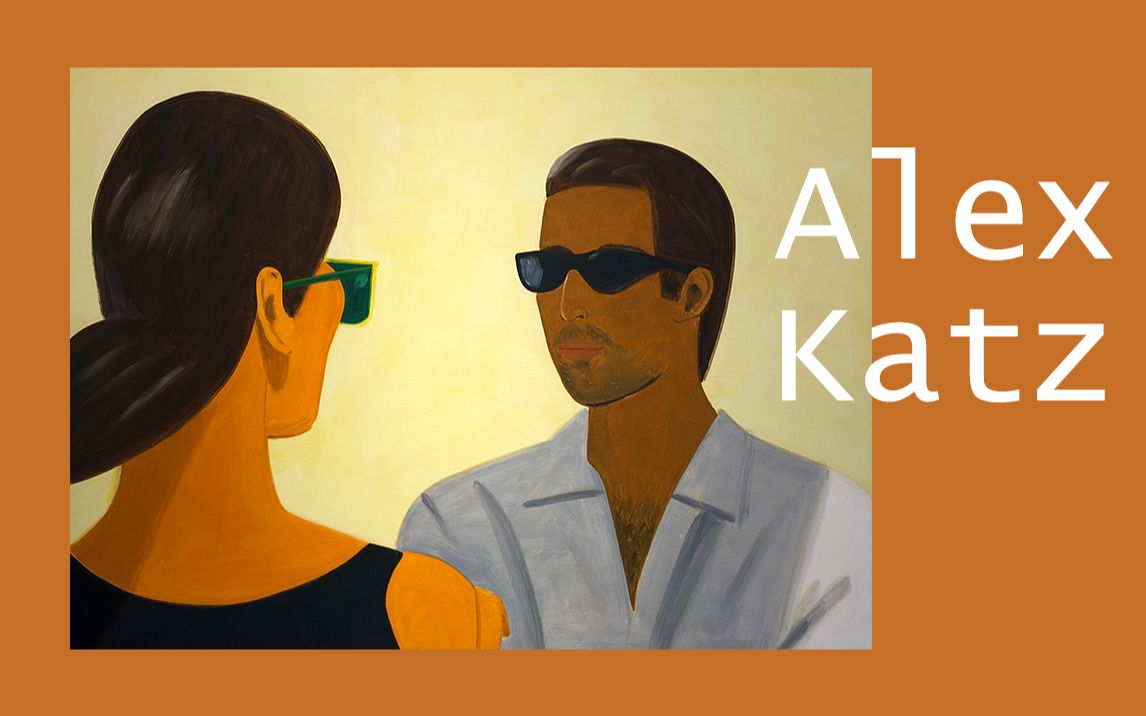 【展览vlog】alex katz @复兴艺术中心 fosun foundation_哔哩哔哩