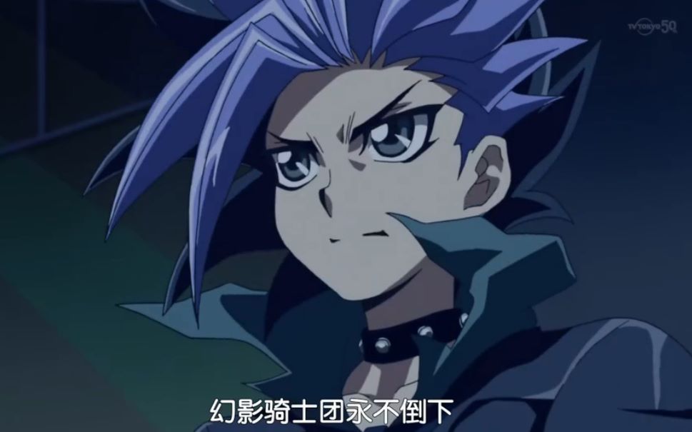 亚克西游戏王pro幻影骑士团教学