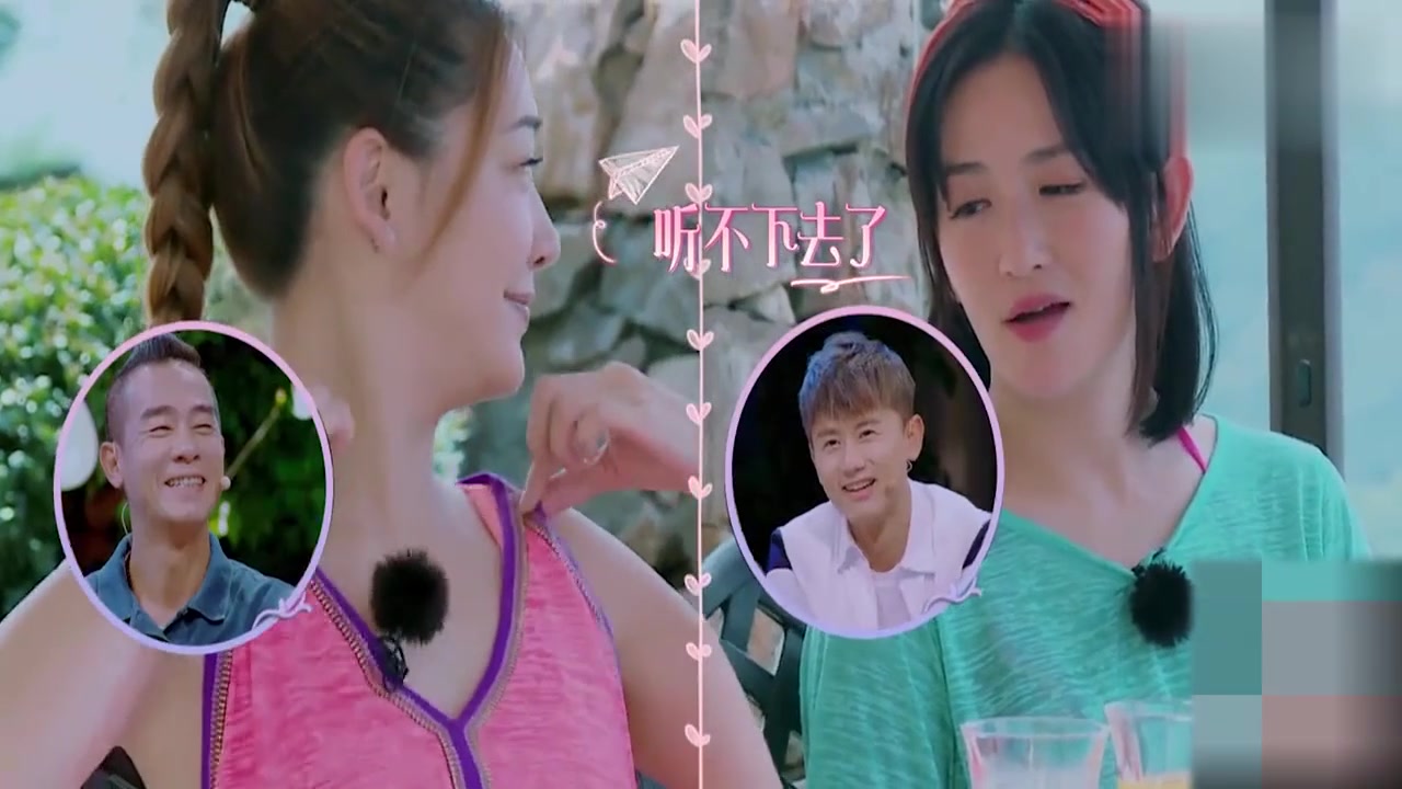 谢娜炫耀张杰没有缺点应采儿忍不住翻白眼太逗了