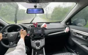 Скачать видео: 4K暴雨开车 沉浸式开车 县道开车 开车看风景