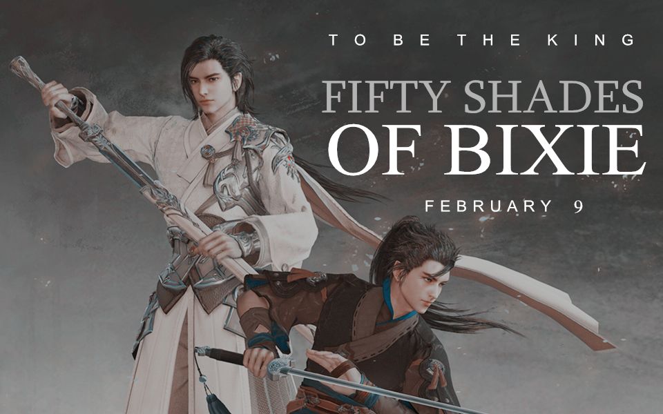 【今日推荐】#五十度飞歌曲推荐#@阿尔法小分队音乐组