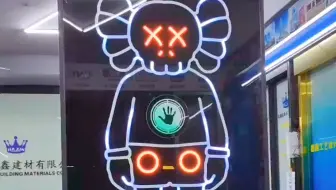 掌纹门自动门 电动玻璃门