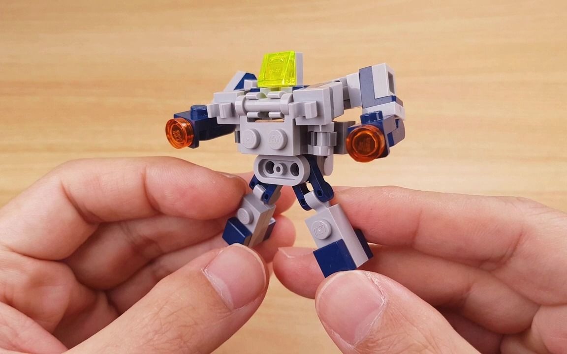 乐高 如何制作一个小机器人 moc
