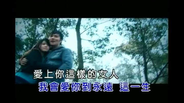 阿龙正罡的歌曲集锦哔哩哔哩bilibili