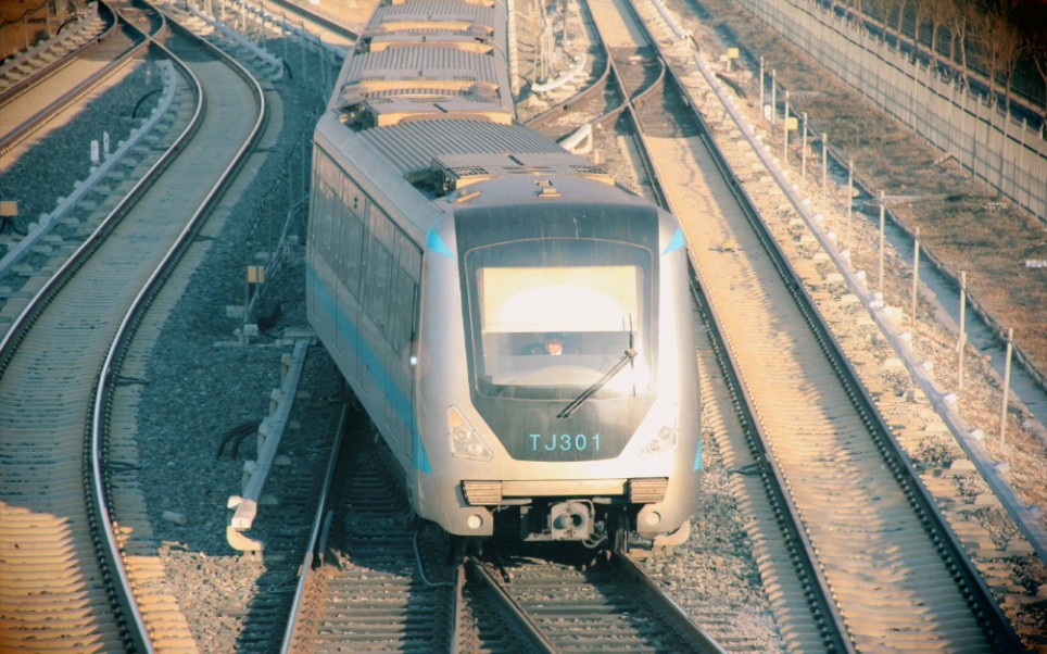 天津地铁3号线322编组小淀站站后无人自动折返【站外视角】_哔哩哔哩