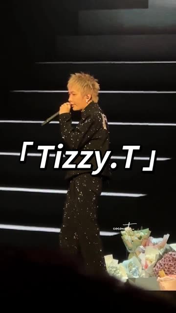 tizzy #tizzyt巡演来之不易 #中国新说唱巅峰对决2024