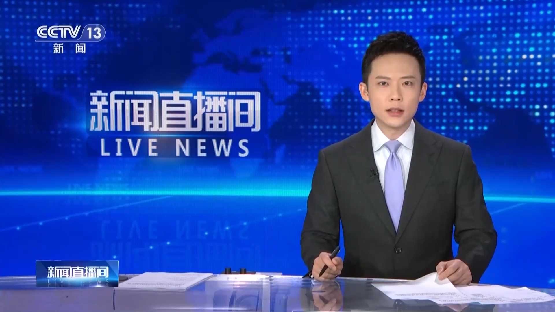 受贿数额特别巨大 成都市委原副书记、原市长王凤朝被提起公诉