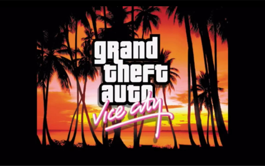 gta:再见了,雷·利奥塔,再来看一遍vc开头曲