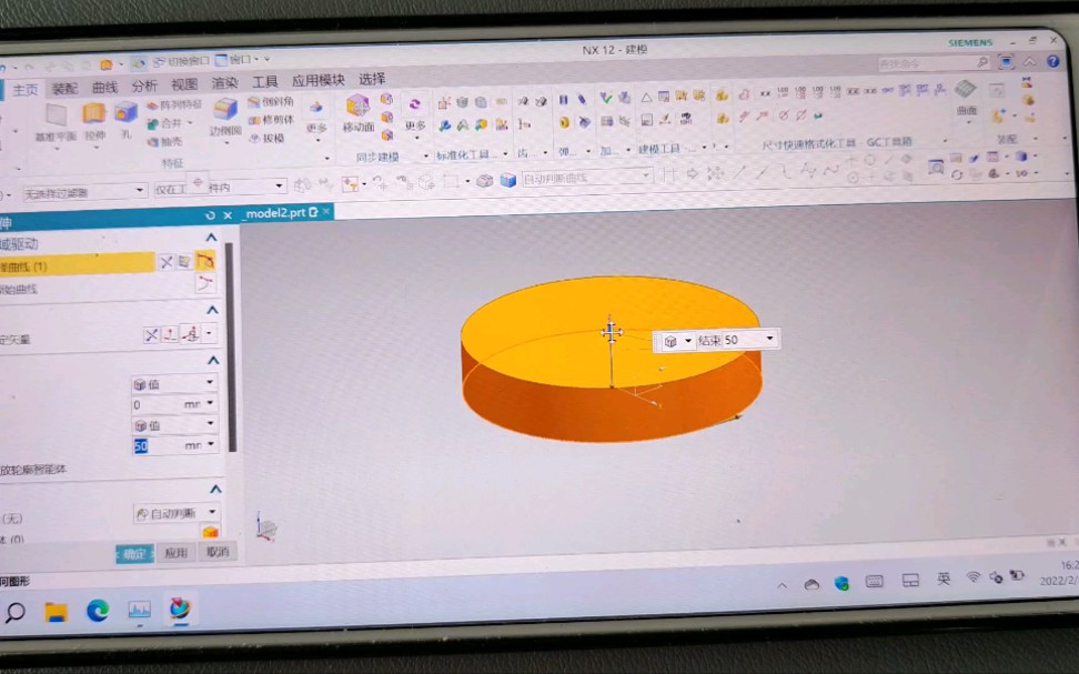 小米mix2s在windows11系统下运行绘图及办公软件哔哩哔哩bilibili