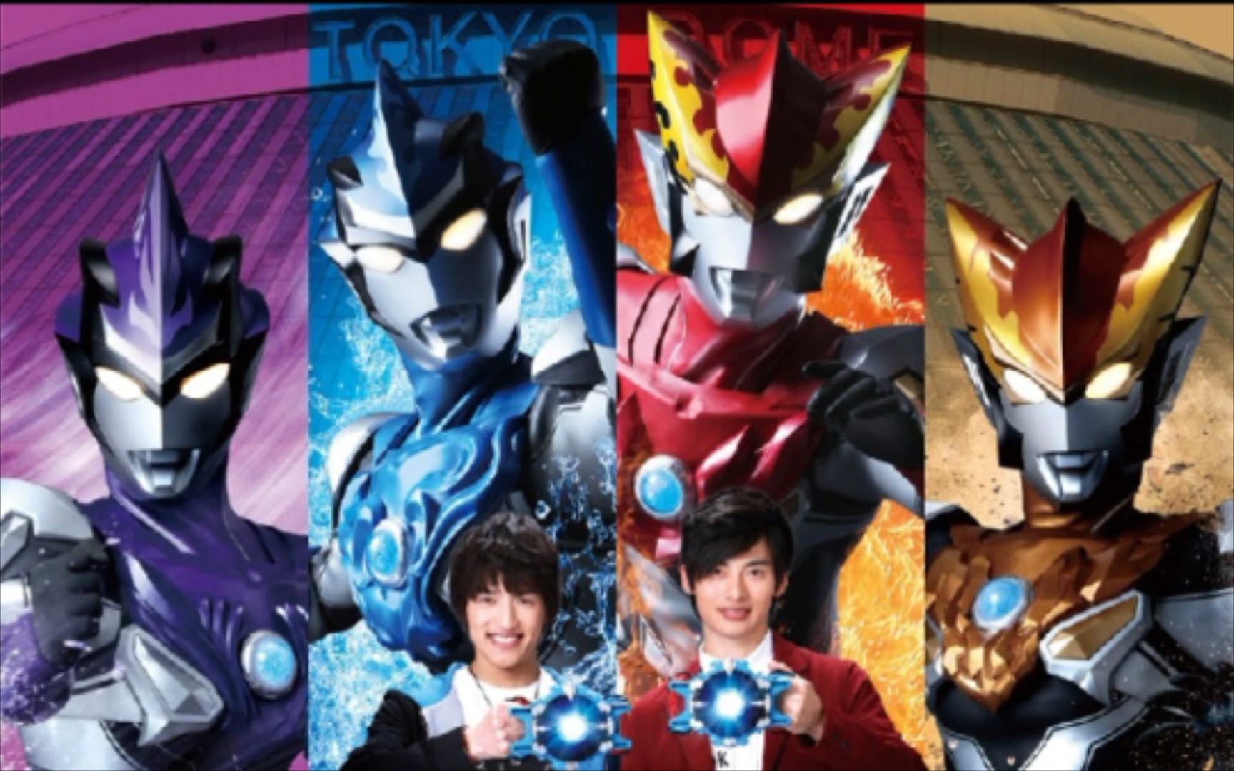 活动作品奥特曼家族成员大盘点罗布奥特曼