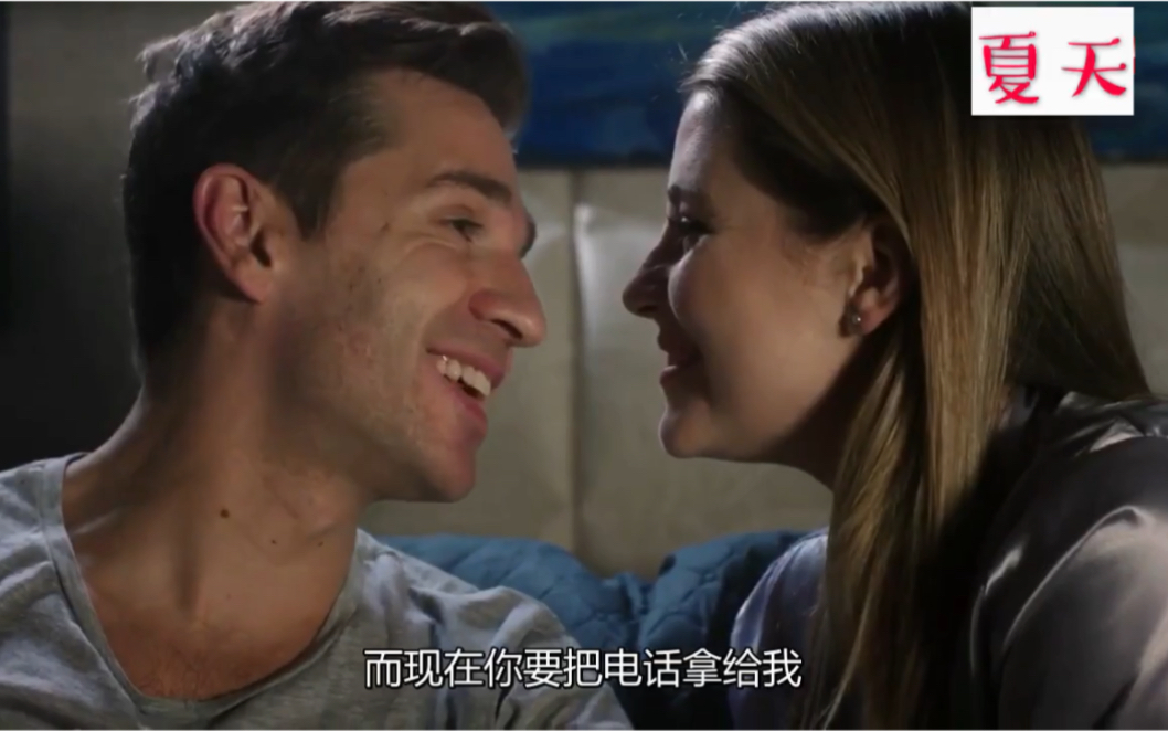 俄剧船长2第1集cut3女主复习备考男主笑的太宠溺