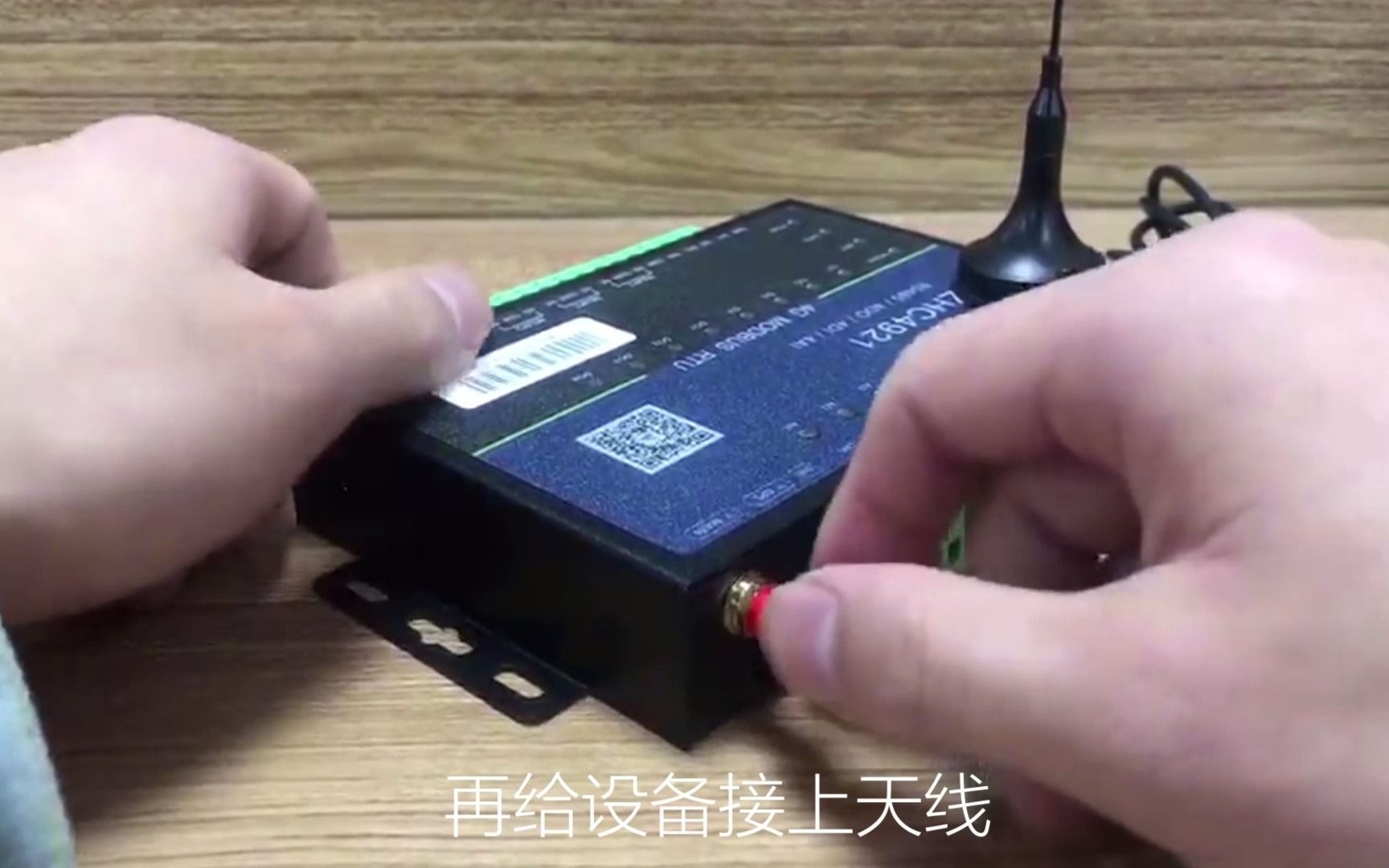 4G RTU ZHC4921使用教程,ZHC4941、ZHC4661视频教程哔哩哔哩bilibili