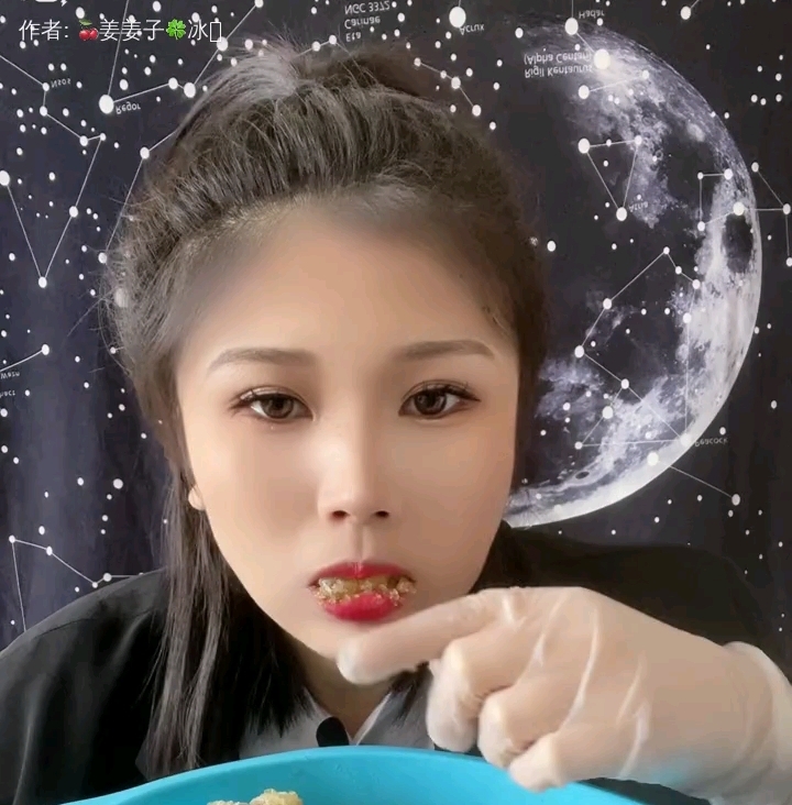 小姜|粗碎和小颗粒冰