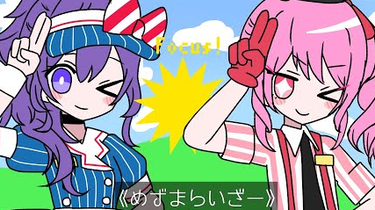 11c1c5248e09854ac325f34af7320f