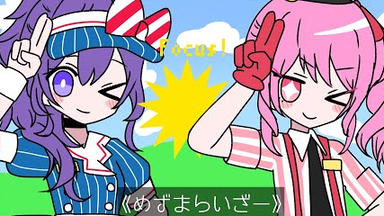 桃井愛莉 ミニ色紙 ももいろの鍵 （Project SEKAI】[手描き