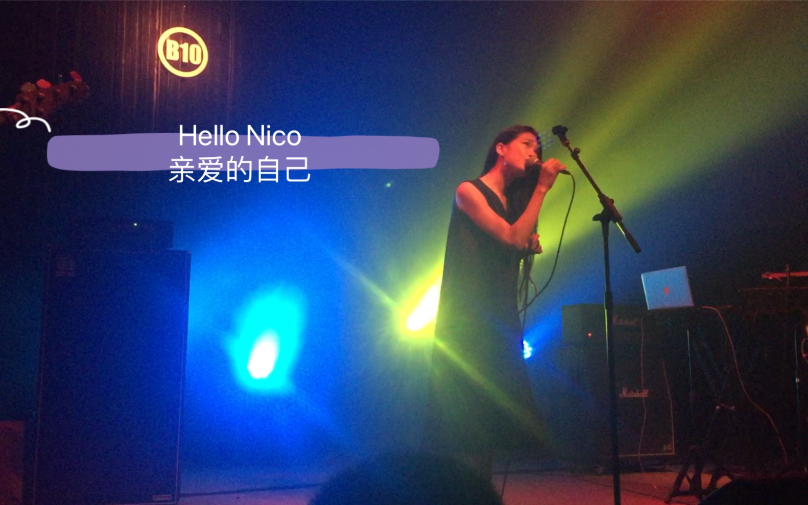 [图]【Hello Nico】亲爱的自己