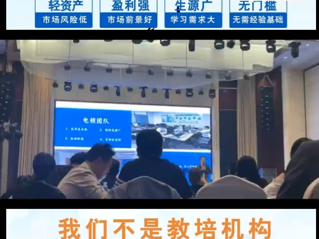 快提分网课怎么样哔哩哔哩bilibili