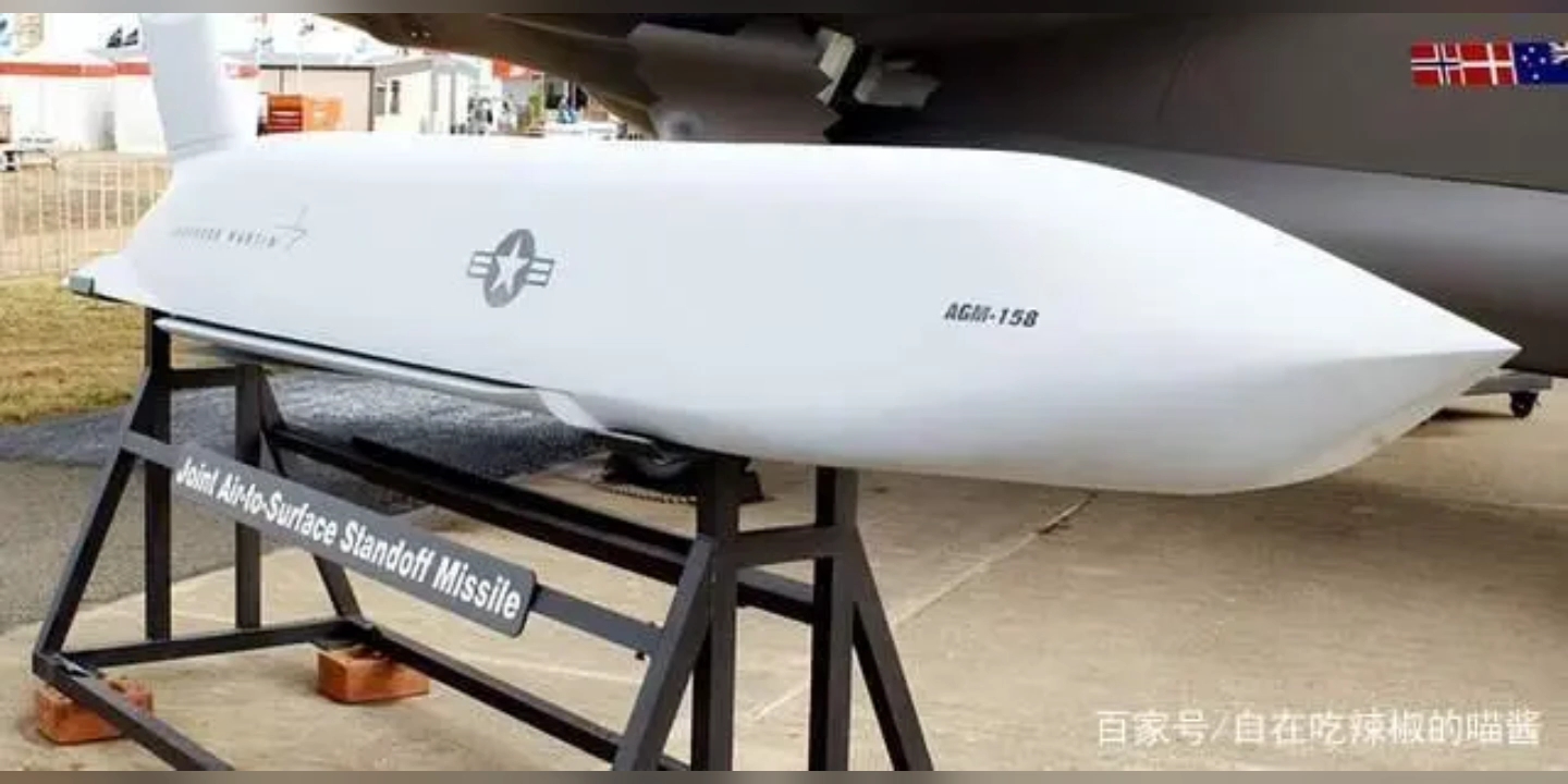 agm_158巡航导弹