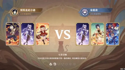 寄*3