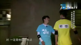 Download Video: 奔跑吧：王宝强放声大笑，却未被淘汰！陈赫发现问题转身就走！