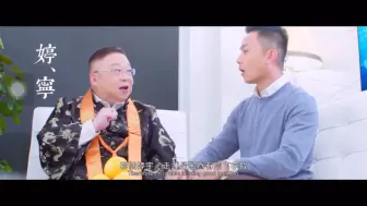 下载视频: 九紫离火的密码（李居明大师）