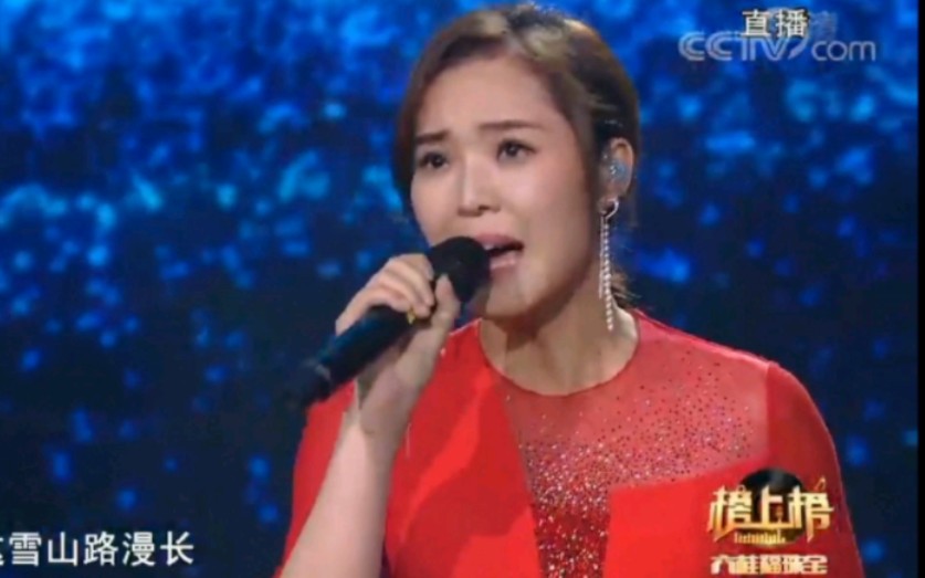 2019-11-16cctv15音樂榜上榜雲朵演唱歌曲《西海情歌》