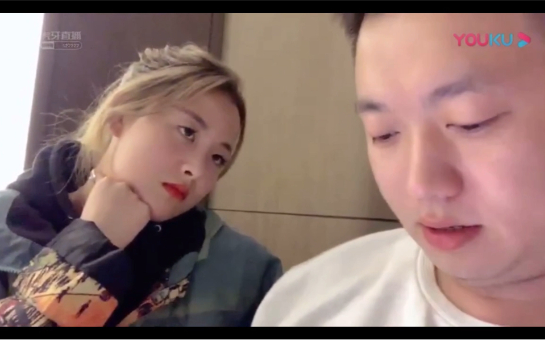 药水哥和女助理