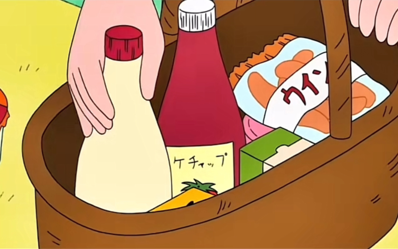 【樱桃小丸子 美食篇】冰箱坏了 去高丸太太家吃日式火锅2
