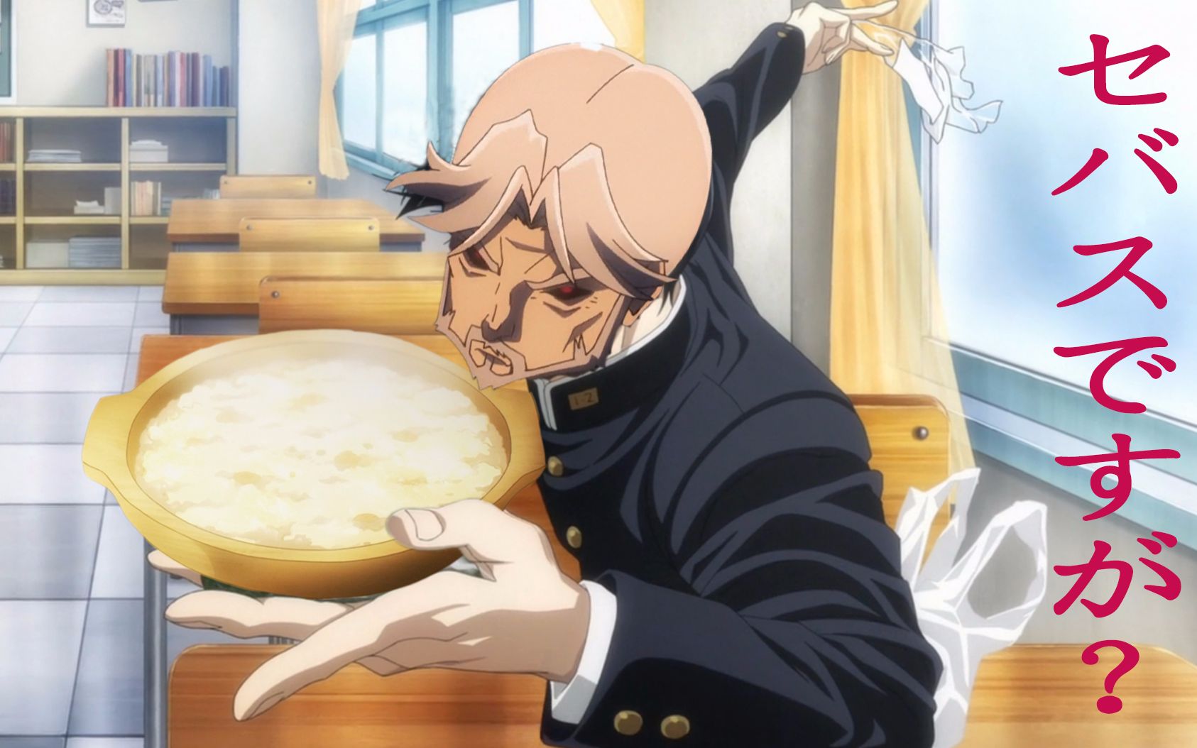 在下塞巴斯有何贵干嗯听说有人比我强了一点点