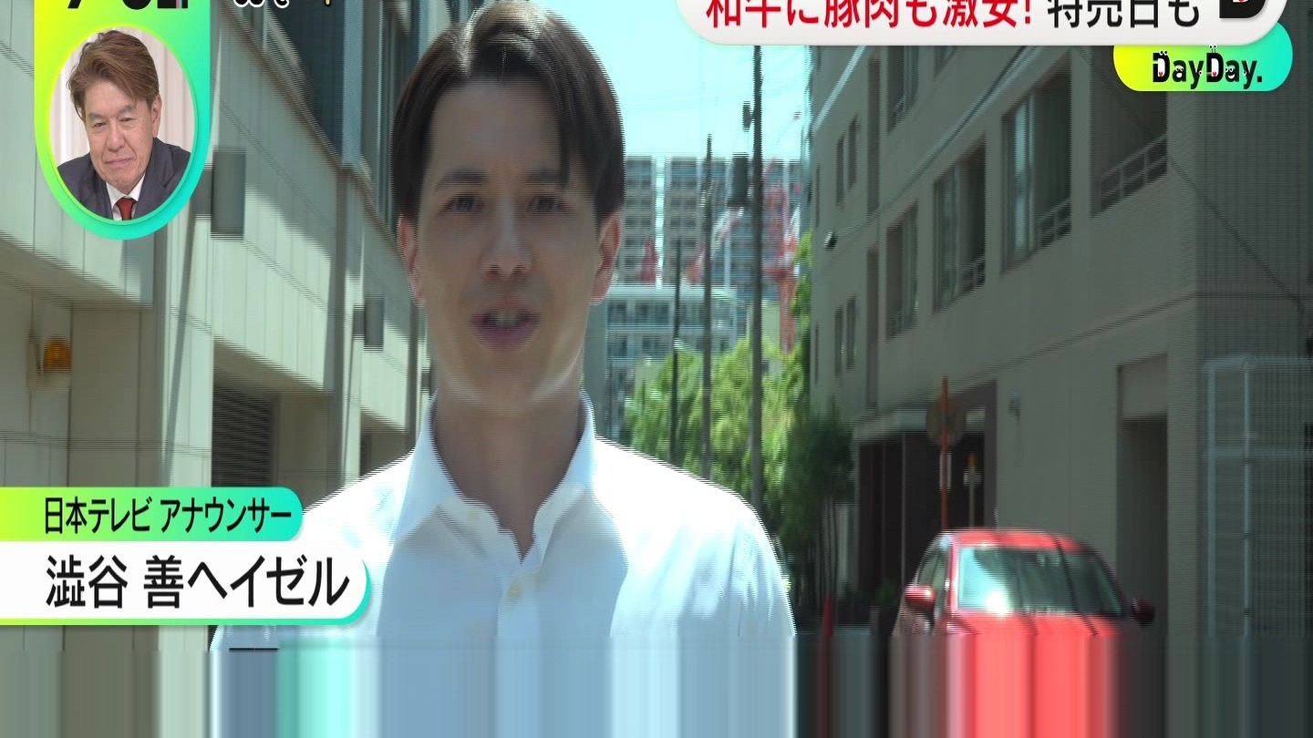 (日テレ１) [2026.07.21 0900 火] ＤａｙＤａｙ．【夏の汗対策＆NG行為▽中華そば270円！人気の直売所】[字] - 08：59：25 - 1