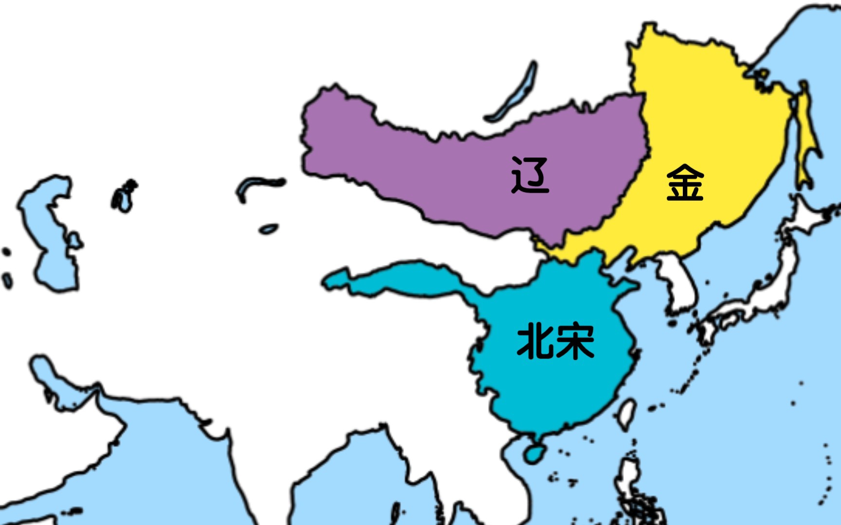 宋朝和金国和大辽地图图片