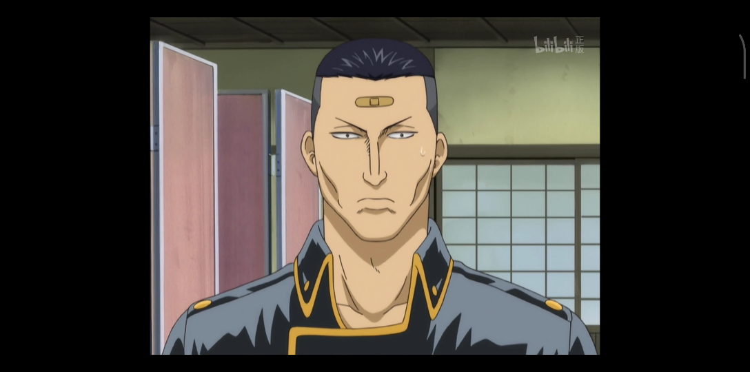 【银魂】大猩猩近藤名场面_哔哩哔哩 (゜-゜)つロ 干杯~-bilibili