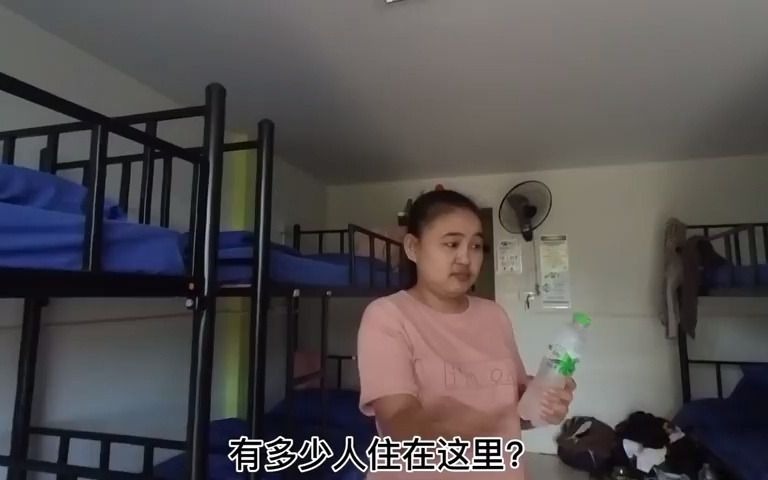 单身女性在泰国住男女混合青年旅舍危险吗?入住一天试试哔哩哔哩bilibili